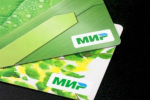 Банкам Казахстана разрешили использовать карты «Мир»
