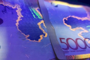 Сколько фальшивых денег выявлено в Казахстане с начала года