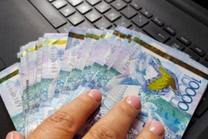 
                    КФГД повышает максимальные ставки по депозитам в тенге
                