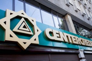 
                    Банк ЦентрКредит выкупает Альфа-Банк Казахстан
                