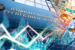 Казахстанцы рассказали о своих инфляционных ожиданиях