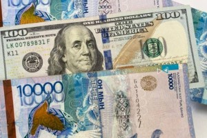 
                    Нацбанк и KASE изменили регламент торгов по валютной паре тенге – доллар
                