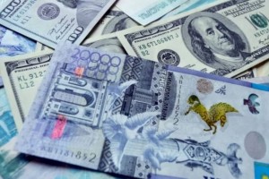 
                    Как тенге отреагировал на развитие событий вокруг Украины, рассказали в Нацбанке
                