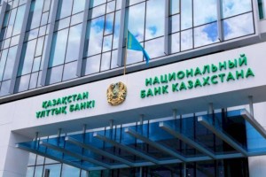 
                    Нацбанк: Контрцикличное бюджетное правило заработало в Казахстане
                