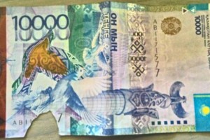 
                    Как обменять сильно поврежденные банкноты на нормальные деньги
                