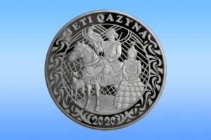 
                    Когда поступят в продажу монеты JETI QAZYNA
                