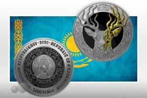 
                    Нацбанк объявил о начале продаж коллекционных монет BUǴY
                
