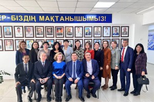 Кафедра гражданского права, гражданского процесса и трудового права КазНУ: преемственность традиций и взгляд в будущее