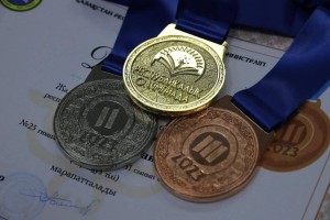 Составлен рейтинг 100 лучших олимпийских школ Казахстана