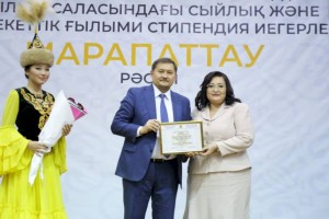 
                    Лучших ученых страны наградили в Алматы
                