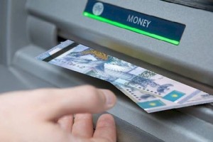
                    Порядок и сроки выплаты заработной платы
                