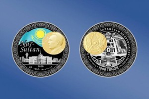 
                    Коллекционные монеты из золота и серебра выпустили в Казахстане
                