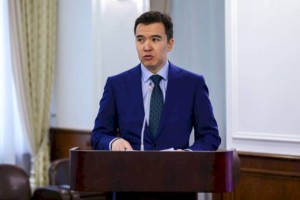 
                    Руслан Даленов получил должность в правлении ЕАБР
                