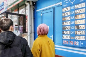 
                    Валютный рынок Казахстана испытал серьезнейший шок – глава Нацбанка
                