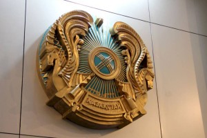 
                    Что связывает герб Казахстана с древними наскальными рисунками
                