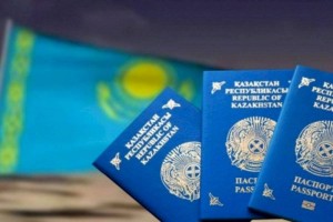 
                    Финансисты просят казахстанцев не разглашать персональные данные
                