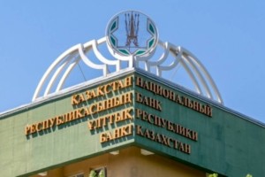 Коллекционные монеты MEDEÝ выпускает в обращение Нацбанк РК