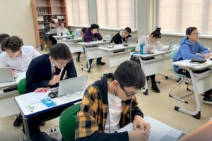 
                    Алматинские школьники завоевали золото на международной математической олимпиаде
                