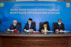 
                    Abai University подписал соглашения о сотрудничестве с ведущими НИИ страны
                