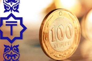 Когда в Казахстане внедрят цифровой тенге