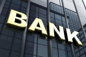 С нового года казахстанские банки будут работать по специальной методике