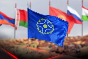 
                    Армения приостановила членство в ОДКБ
                