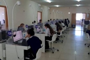 
                    МОН РК: Новый формат ЕНТ будет действовать и при поступлении в докторантуру
                