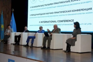
                    Гульнара Нурмуханова: «Туран» позиционируется как инновационно-предпринимательский вуз
                