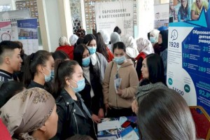 
                    КазНПУ имени Абая расширяет географию набора студентов
                