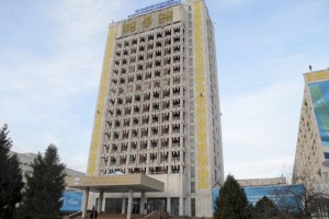 
                    КазНУ получил знак превосходства QS Stars «5 звезд»
                