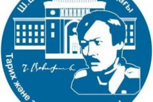 
                    Институт истории и этнологии празднует юбилей
                