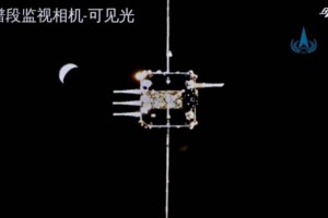 
                    Китайским специалистам удалось доставить на Землю образцы лунного грунта
                