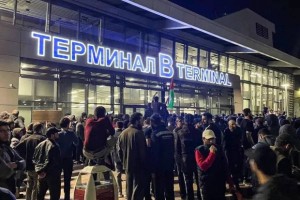 
                    Из-за беспорядков в аэропорту Махачкалы возбудили уголовное дело
                