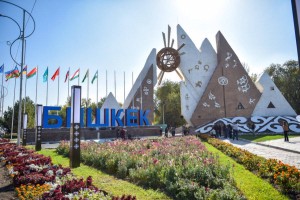 Бишкек готов к саммиту СНГ