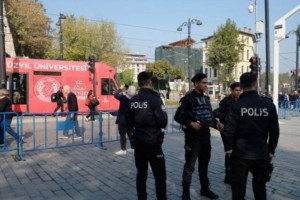 В Анкаре прогремел взрыв