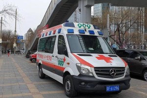
                    В Китае произошло землетрясение магнитудой 5,5
                