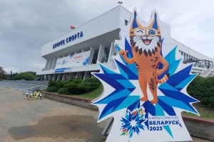
                    В Беларуси пройдут II Игры стран СНГ
                