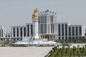 
                    В Туркменистане пройдет церемония открытия нового города
                