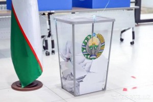 
                    В Узбекистане началось досрочное голосование на выборах президента
                