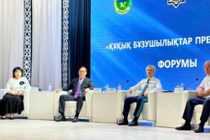 Форум по предотвращению правонарушений прошел в Жамбылской области