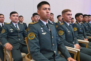 
                    Токаев объявил амнистию в честь 30-летия Конституции
                