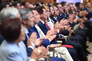 
                     Президент поручил запустить национальную платформу «Безопасный город»
                