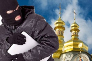 
                    Перекрестился и украл: питерская полиция ищет самого богобоязненного вора
                