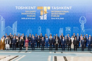 Бектенов принял участие в IV Ташкентском инвестиционном форуме