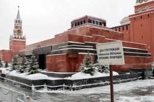 
                    В Москве пытались похитить тело Ленина
                