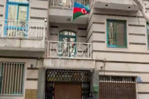 
                    Посольство Азербайджана в Иране приостановило свою работу
                