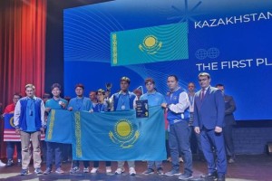Казахстанские школьники стали чемпионами мира на международной олимпиаде по физике