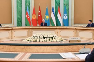 Токаев принял участие в совещании с представителями центральных банков государств – членов ОТГ
