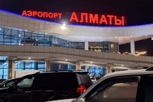 Гражданина Китая оштрафовали за курение в аэропорту Алматы