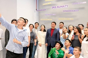 Дархан Сатыбалды встретился с молодежью Алматы